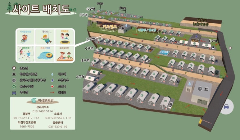 카페(Cafe)다온 이미지