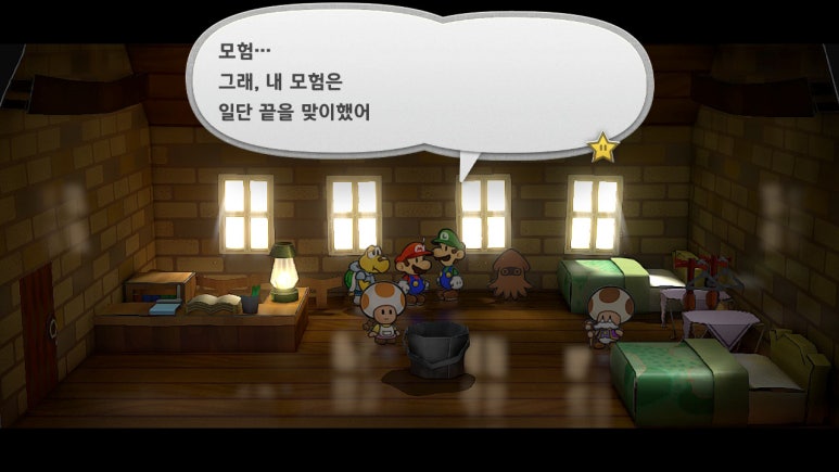궁전여관 이미지