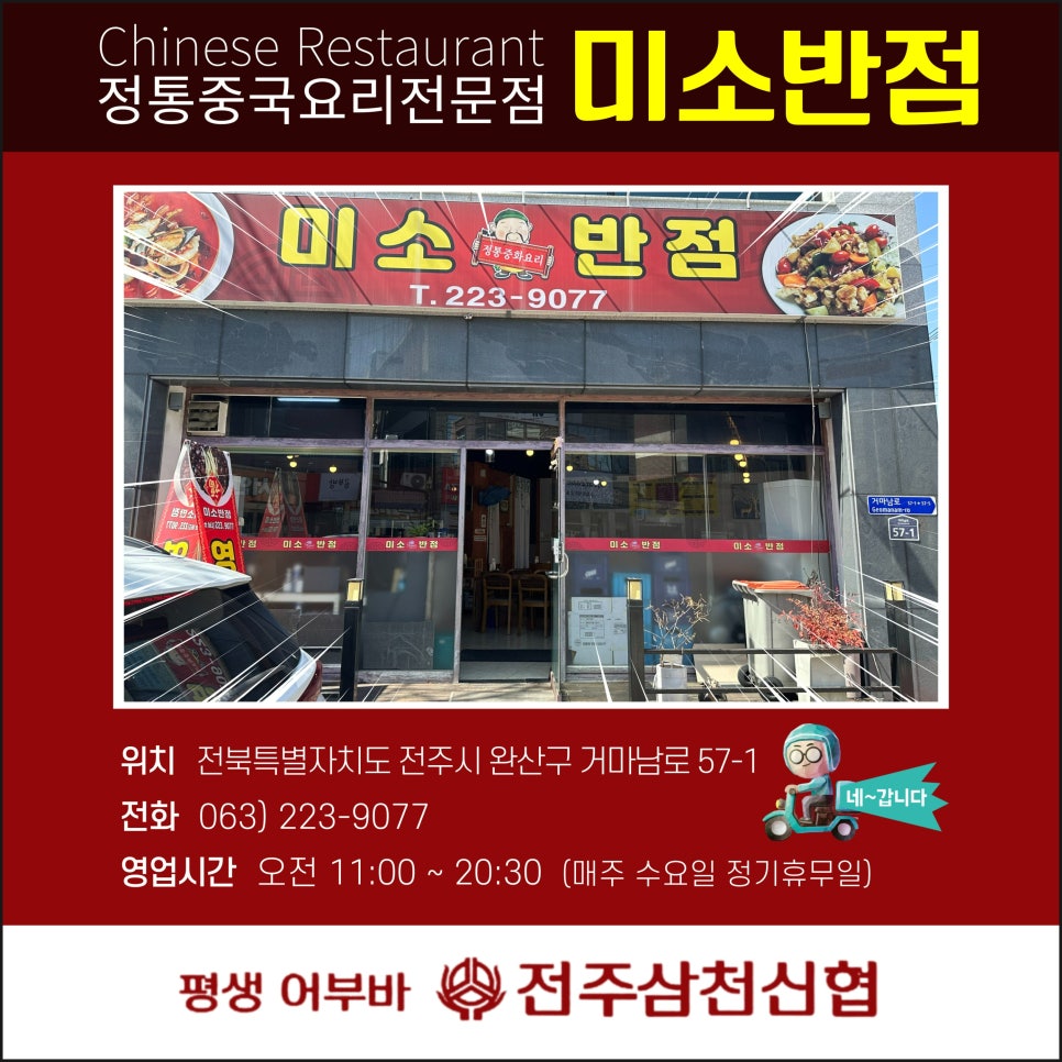 총알반점 이미지