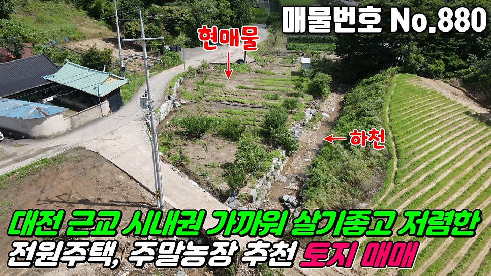 진산면사무소 이미지