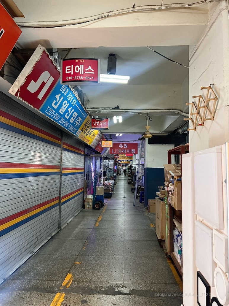 미래전기상사 이미지