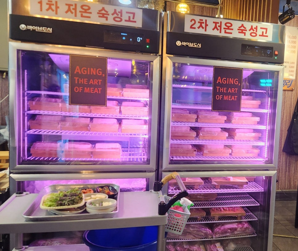 감악산왕솥뚜껑 이미지