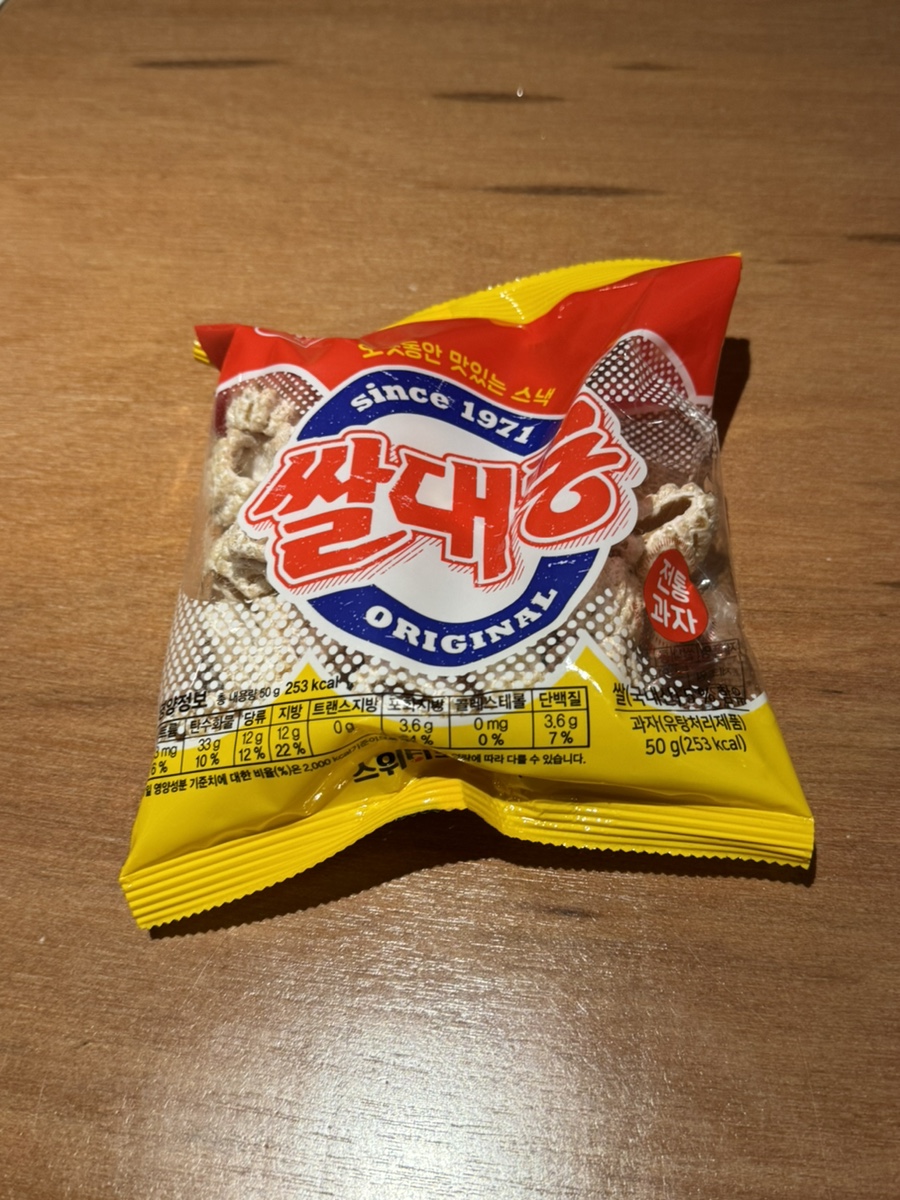 마요네즈 김해 주촌점 이미지