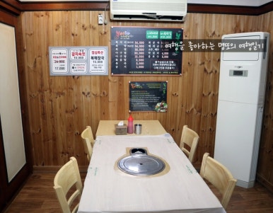 평화복어 이미지