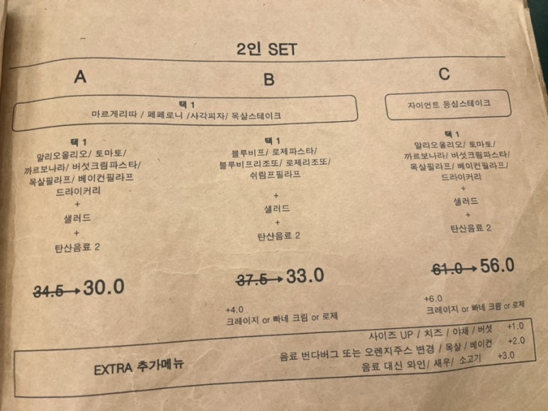 타스파 이미지
