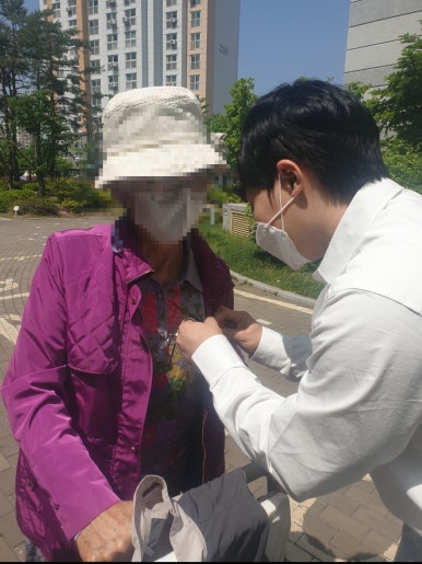 브이아이피센터 이미지