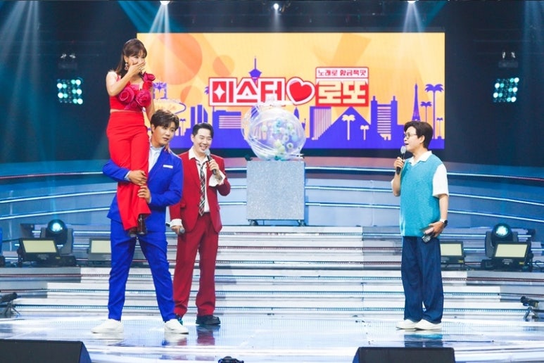 로또사과 이미지