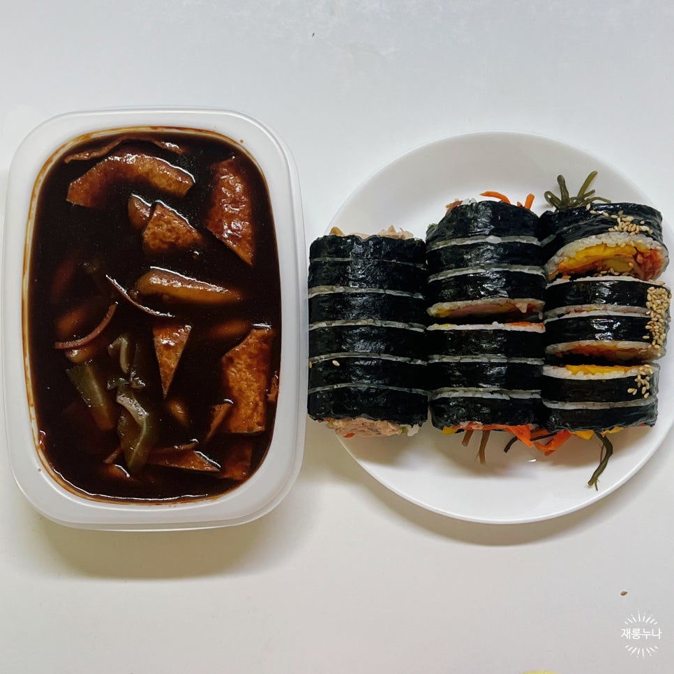 별미당김밥 이미지