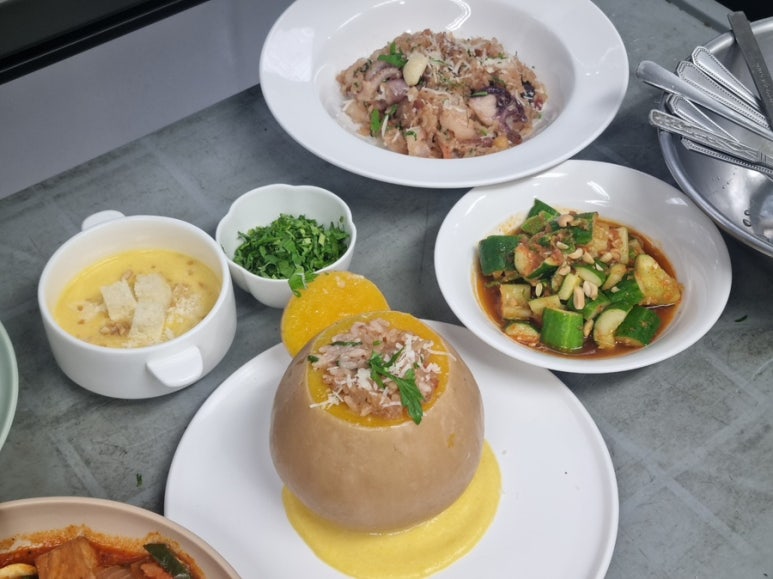 성남요리학원 이미지