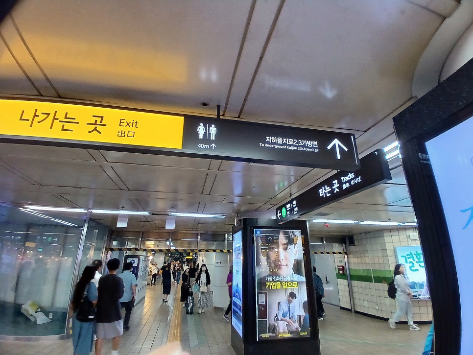 쟌피엘클래식 이미지