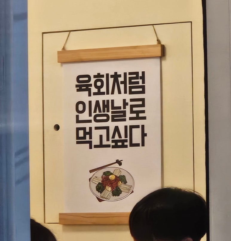 소는누가키워 이미지