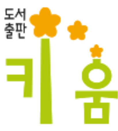 플레이존 이미지