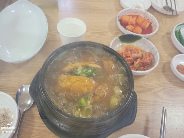 초석잠상황버섯삼계탕 이미지