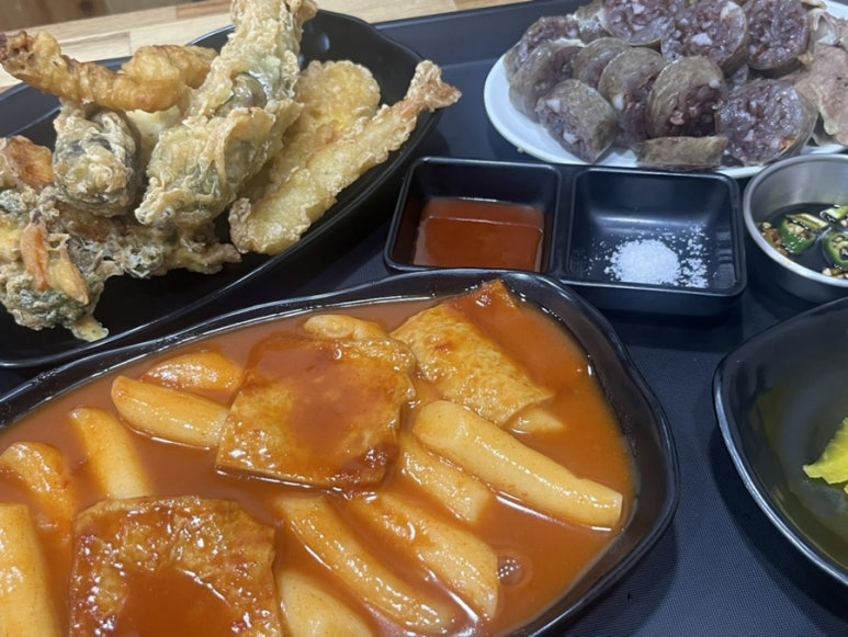 갑분땡 이미지