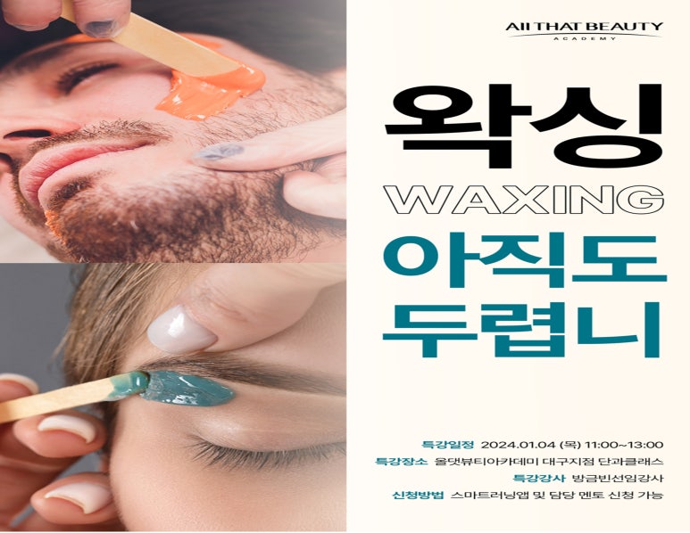 올뷰 이미지