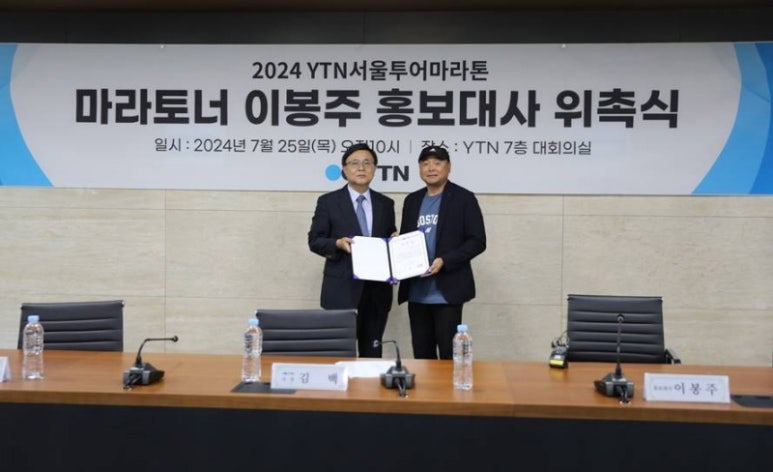 서울김투어 이미지