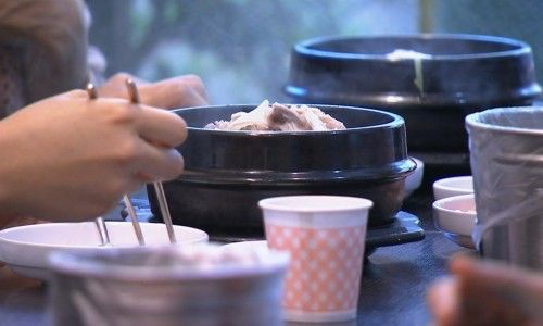 가원축산 이미지