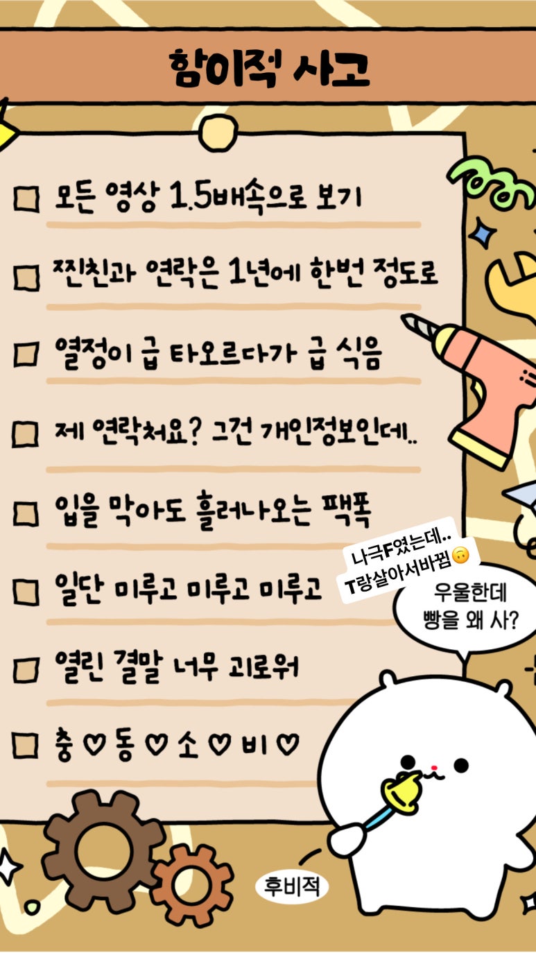 노모어피자 이미지