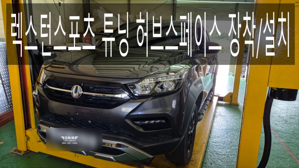 철이네안전 이미지