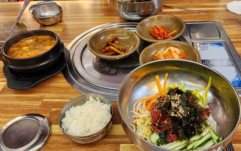 금강생고기 이미지