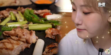 팔각도 이미지