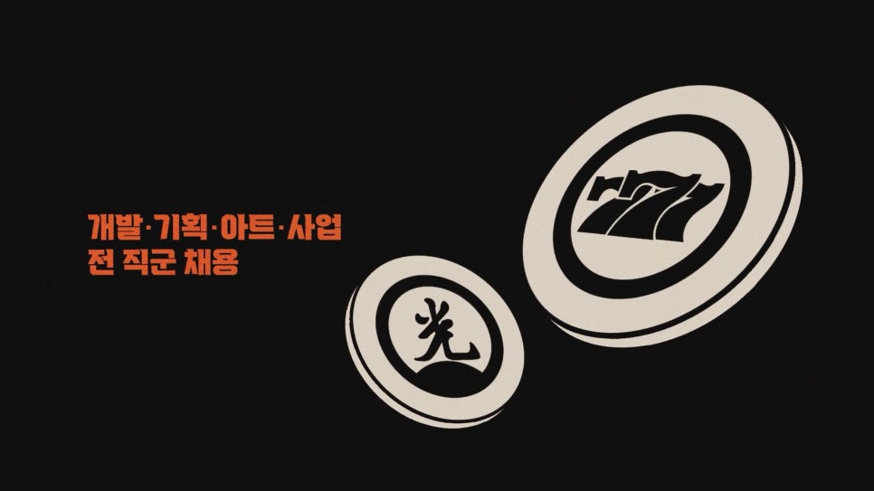 엔에이치엔엘 이미지