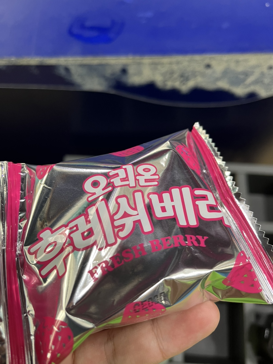 초뭉 이미지