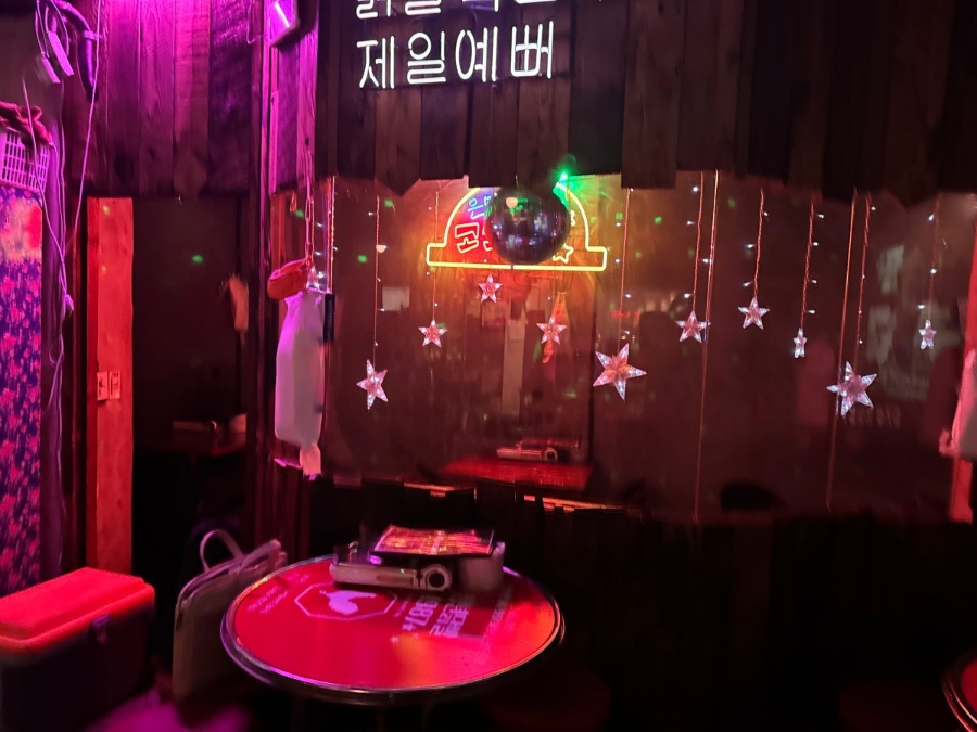 닭발1987 이미지