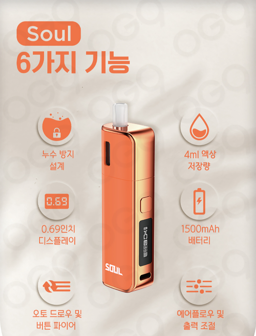 안성전자 이미지