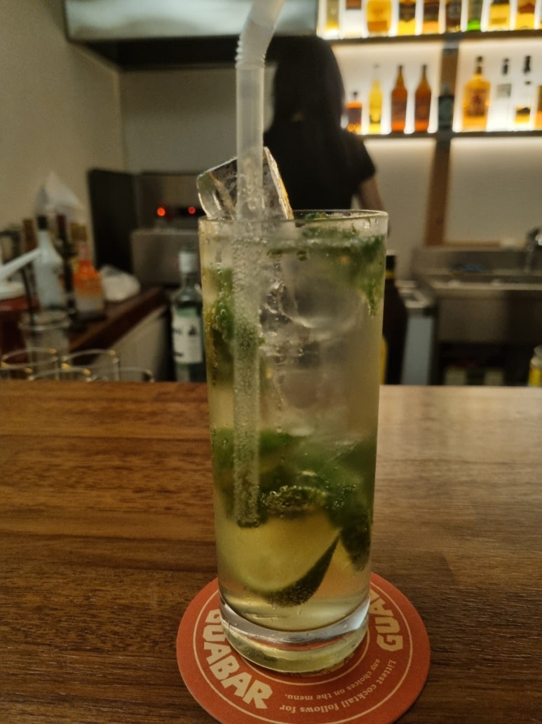 구아바(GUABAR) 이미지