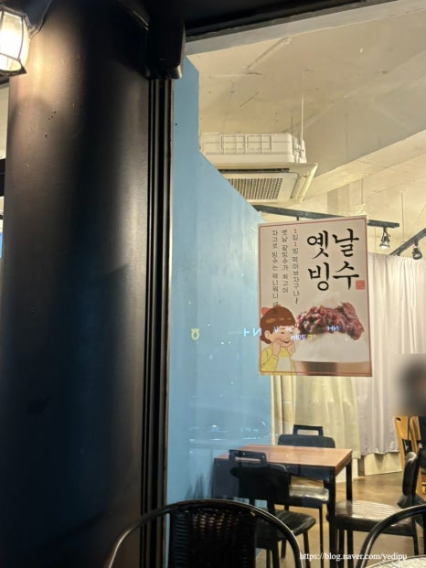 플루800형곡 이미지