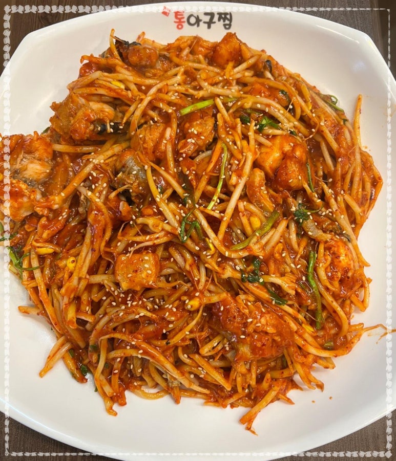 풍미아구찜 이미지