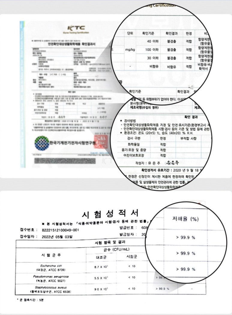 메디크로스 이미지