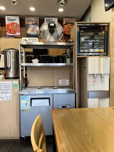 김가네호남대점 이미지