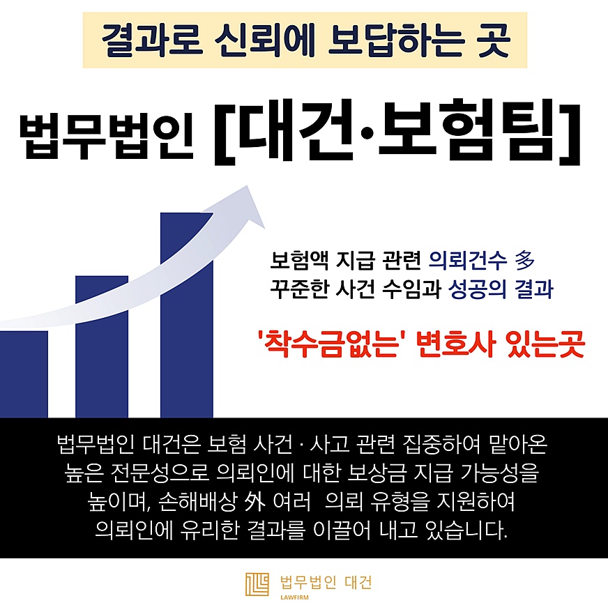대건목욕탕 이미지