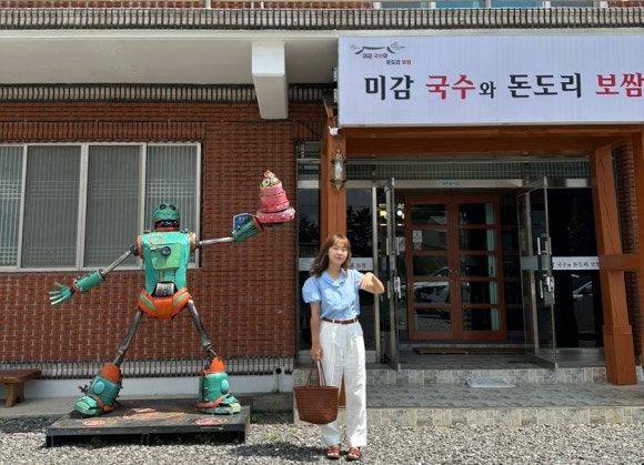 미감국수와돈도리보쌈 이미지