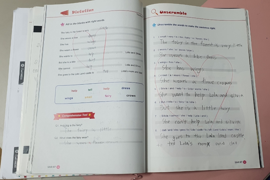 스텝스학원 이미지