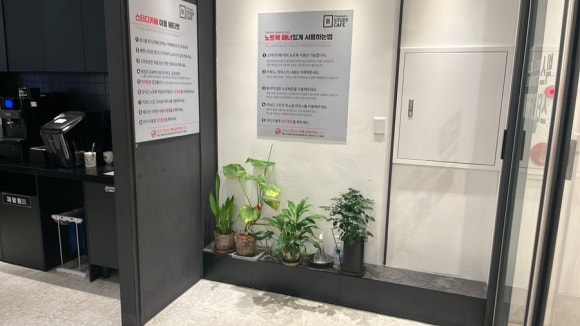 빅스터디독서실 이미지