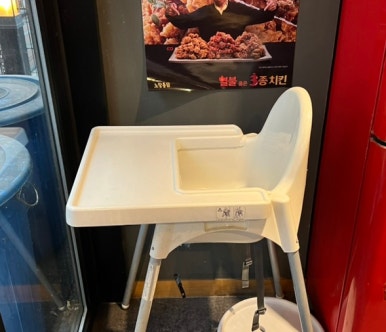 노랑통닭(화성시청점) 이미지