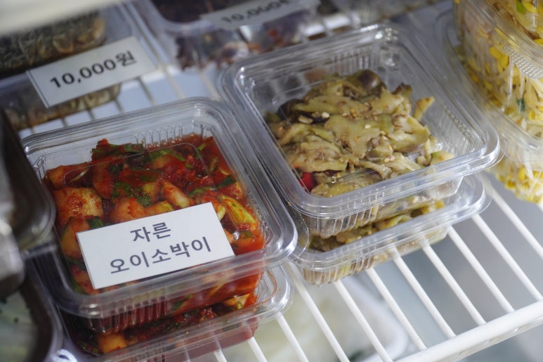 율마마반찬 이미지