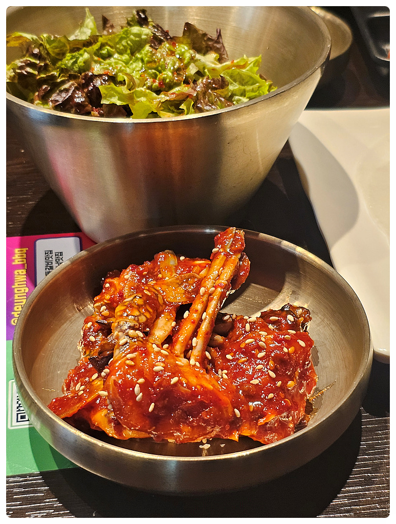 감성등갈비 이미지