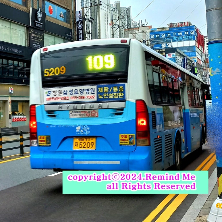 한일아파트종합상가 이미지