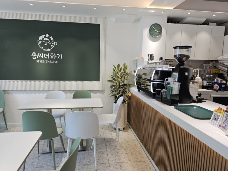 솜씨더하기 이미지