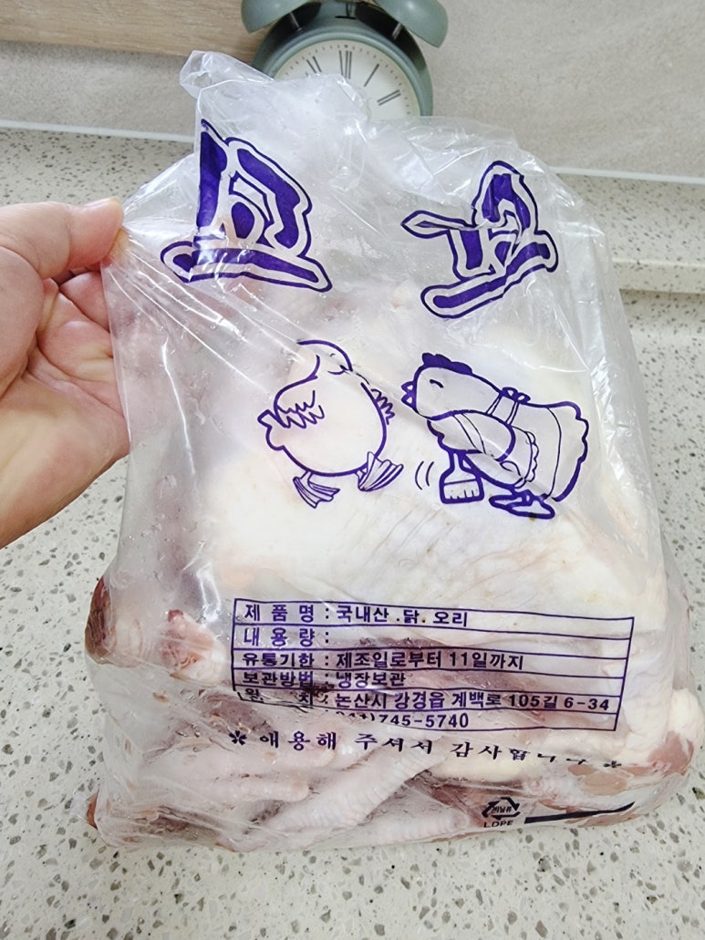 꼬꼬닭집 이미지