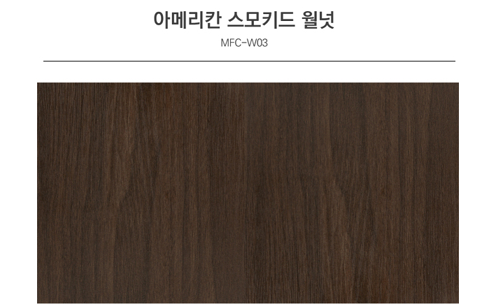 예림인테리어 이미지