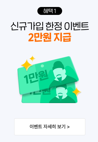 금빛도넛 이미지