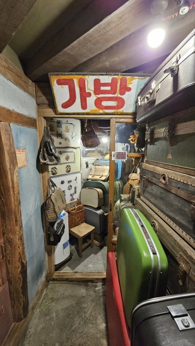 남도여인숙 이미지