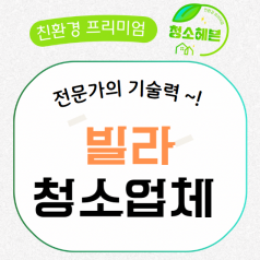 메인이미지1