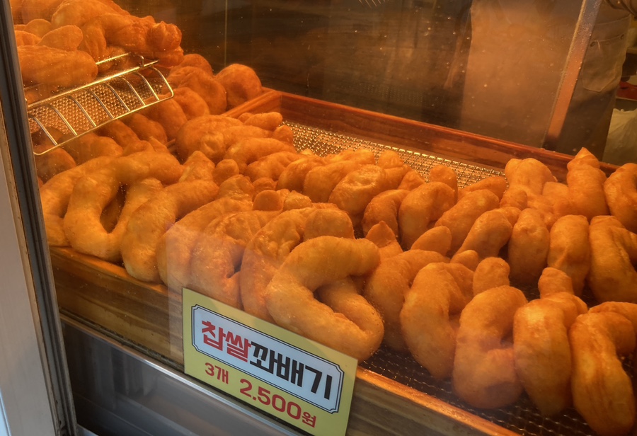 경성찹쌀꽈배기남부 이미지