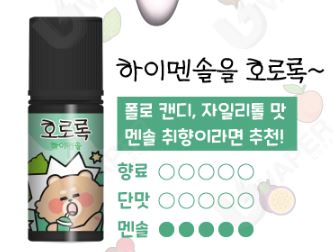 (유)기성 이미지